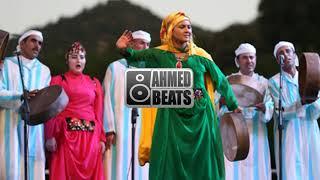 Ahidous Imazighen ( Moroccan Trap Remix by. Ahmed Beats )