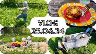 VLOG 23.06.24 ГОСТИ | ЗАПЕЧЕНАЯ КАРТОШКА | СМАЛЕЦ | ДЕТИ | ПРИРОДА | ИГРЫ НА СВЕЖЕМ ВОЗДУХЕ | OZON