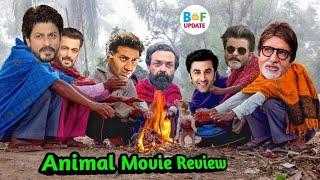 Animal Movie Review | Amitabh Anil Sunny Shahrukh Bobby Ranbir Funny Video