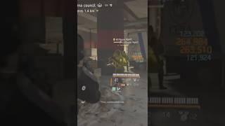 District Union Arena + ROGUE AGENTS OUROBOROS STRIKER TANK Build - The Division 2 #shorts #gameplay