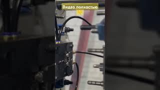 Почему нельзя менять материал на финальном этапе производства пресс-формы? #росмолд #роспласт #тпа