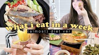  what i eat in a week. kinda went on a diet/yummy food only! | Babyjingko