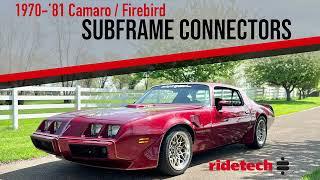 Second Gen Camaro / Firebird Subframe Connectors | BOLT IN Installation