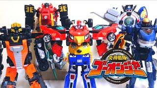 【ヲタファの変形×3！ 】炎神戦隊 ゴーオンジャー 炎神合体01～12 エンジンオーG12  /  Goonger Dx Enjin-Oh G12 Power Rangers RPM