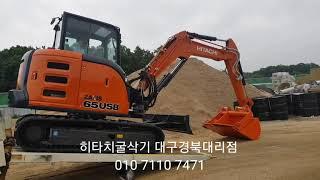 ●박ㅇ선 사장님은 5대째 히타치굴삭기만 사용하시는 분입니다!!! 고무트랙을 장착한 ZX65입니다!