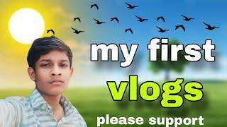 my first vlog viral trick 2024 || how to my first vlog viral trick || my first vlog 2024