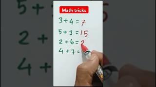 Math tricks #ytshort #mathtricks #trending