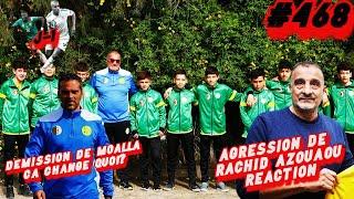 #468 ACTU JSK, MOALLA DEMISSIONE?, AGRESSION DE RACHID AZOUAOU, CAMEROUN - ALGERIE J-1, LA RESERVE..