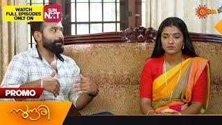 Sundari - Promo | 05 October 2023 | Surya TV Serial | Malayalam Serial