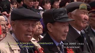 Фронтовые письма