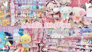 japan vlog  sanrio shopping at don quijote: plushies, sanrio skincare, toys, clothes, etc 