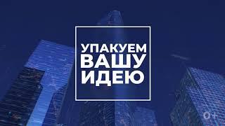 Создание уникальных сайтов под ключ  -  Веб студия Gektor, ссылка на канал и сайт в описании.
