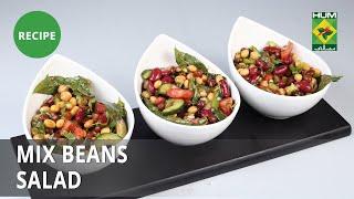 Mix Beans Salad Recipe | Dawat | Abida Baloch | Appetizer