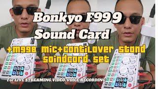 Bonkyo F999 Soundcard For Live Streaming and Video,Voice Recording (Tutorial)