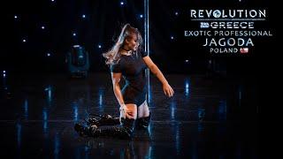 REVOLUTION 2023. GREECE | Jagoda (EXOTIC PROFESSIONAL)