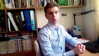 Осознанное лидерство - что это?