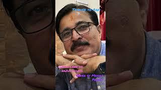 Chhoo Lene do nazuk honto Ko .. cover by Manoj Pandey #rafi