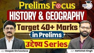 Prelims Focus: History & Geography | Target 40+ Marks In Prelims | StudyIQ PCS