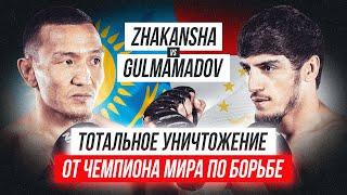 ЗАБОРОЛ и ЗАБИЛ соперника БЕЗ ШАНСОВ | Баглан Жаканша vs Джобир Гулмамадов | NAIZA 51