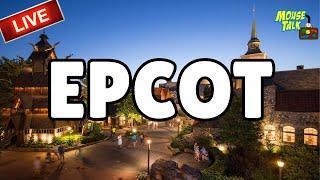  LIVE: Epcot Sunday Morning Stream!! |  Disney World Live Stream