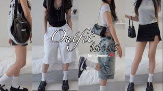 올 여름 아웃핏 교과서 Summer outfit ideas 19가지! 