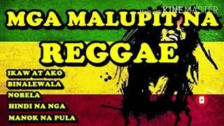 Malupit na reggae