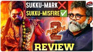 Pushpa 2 Movie Review | Allu Arjun | Pushpa The Rule Review Telugu | Telugu Movies | Movie Matters