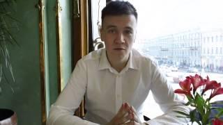 Дмитрий Герасимов: приглашение на встречу