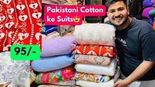 Pakistani Suits Fabric In Katran Market Mangolpuri️ Kantagiri Summer Collection Cash On Delivery