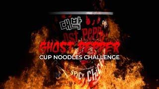 We Tried The Ghost Pepper Cup Noodles Challenge