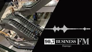 Владельцы торговых центров избавляются от коммерческой недвижимости из-за ухода арендаторов