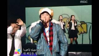 Double K - Nu Skool, 더블케이 - 누 스쿨, Music Camp 20041127