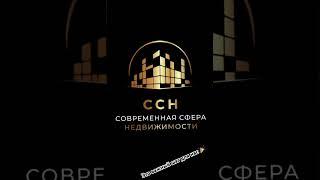 #бизнес #ремонт #москва #travel #недвижимость #тренды #ssn #квартира #аренда