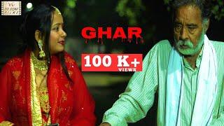 Hindi Horror Short Film | Ghar - Story Of A Haunted Road | Six Sigma Films