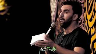 حمید علیمی - از حال دلم کی با خبره   hamid alimi