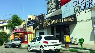 A drive through a small part of Kermanshah