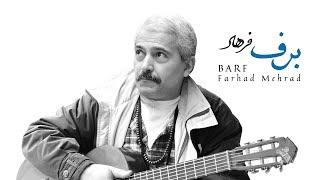 Farhad Mehrdad - Barf