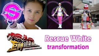 Rescue Engine (Giant Saver 3) - Rescue White transformation/henshin