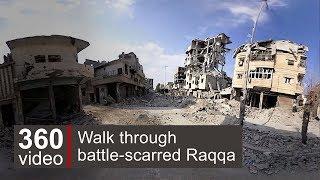 Raqqa streets in 360 video - BBC News