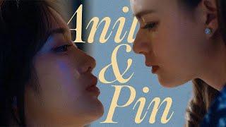 anil & pin [the loyal pin] | wait for me