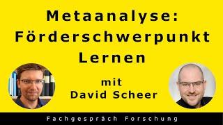 Diskussion zum Vergleich von Inklusion und Förderschule im sonderpädagogischen Schwerpunkt Lernen