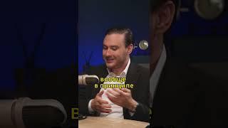 Система чакр ПРОСТЫМИ СЛОВАМИ | Петр Лупенко #чакры #энергия