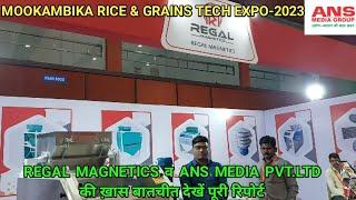 # MOOKAMBIKA EXHIBITION:REGAL MAGNETICS के MD विशाल पंचाल  ने अपनी कंपनी के बारे में क्या कहा?देखें