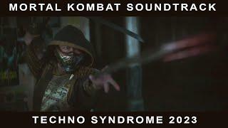 Mortal Kombat OST - Techno Syndrome |Paul Unfaces Remix 2023|
