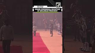 Sri Lankan President Anura Kumara Dissanayake receives ‘Guard of Honour’ at Rashtrapati Bhavan