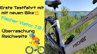 Lappwaldsee mit neuem Bike . Fischer Viator 7.0 i  Trekkingbike  top Ausstattung vorgestellt #ebike