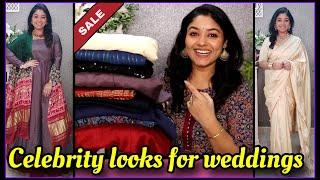 Amazon kurti set Haul / celebrity style Patola dupatta, Sari & skirt / online shopping with Vaishali