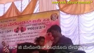 shreegandada gombe song singers Rangu galag and veeresh devaramani RG melodies sindhanur devadurga