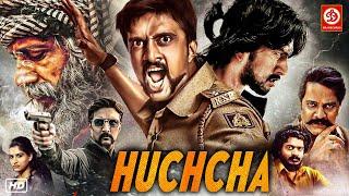 Sudeep's Huchcha New South Blockbuster Hindi Dub Action Movie || Rekha Vedavyas, Avinash, Pavitra L