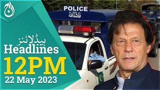 Chairman PTI Imran Khan express the fear of his arrest - Aaj News